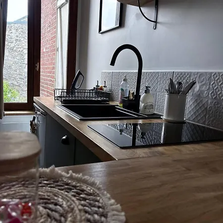 아파트 Le Secret Des Fleurs *